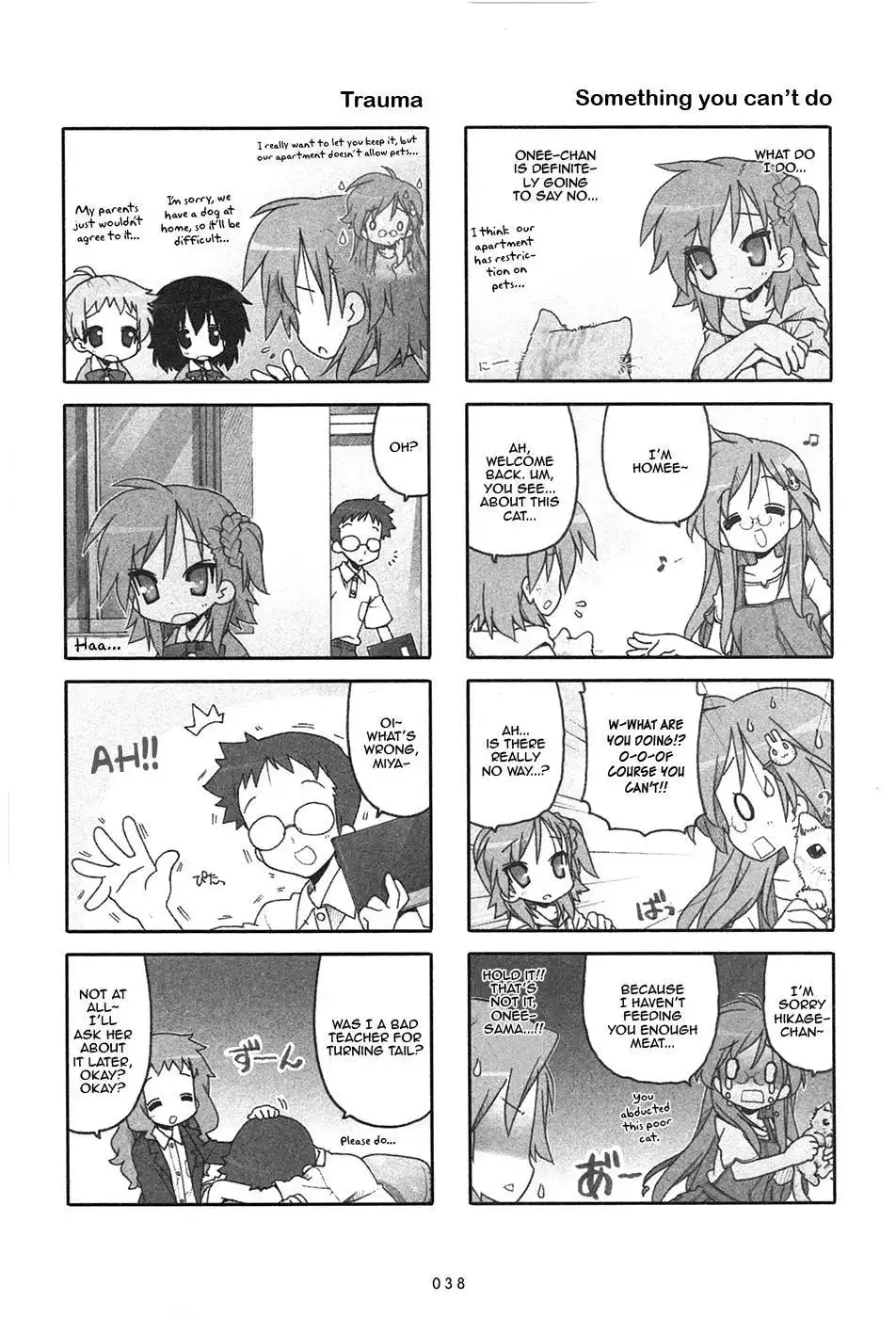 Miyakawake no Kuufuku Chapter 9 2